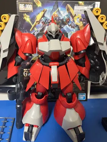 RE/100 1/100 야크 도가 (퀘스 에어기)