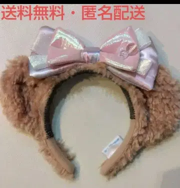 셰리 메이 머리띠 컬러풀 해피니스 20주년