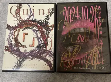 아루루캉 DVD 세트 (낱개 판매 가능)