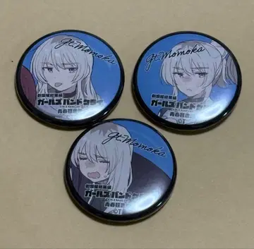 미니 캔뱃지 걸즈밴드크라이 입장 특전 카와라기 모모카 3종