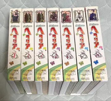 [ 애니메이트 한정판 ] 헤타리아 Axis Powers DVD 세트