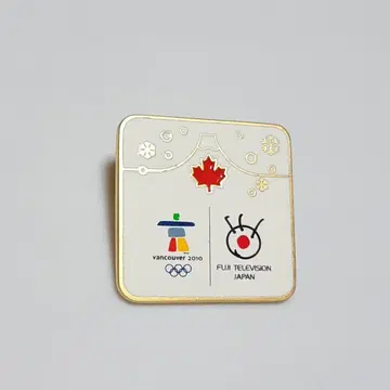 핀 배지 브로치 밴쿠버 올림픽 후지TV 캐나다