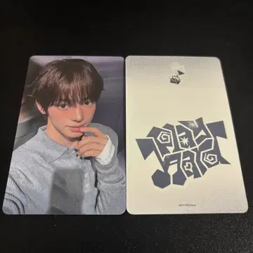 TWS 한진 play hard 타워 레코드 온라인 럭키 드로우 포토카드