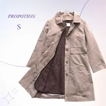 프로포션 / 세탁 가능 라이너 포함 롱 코트 코튼 폴리 베이지