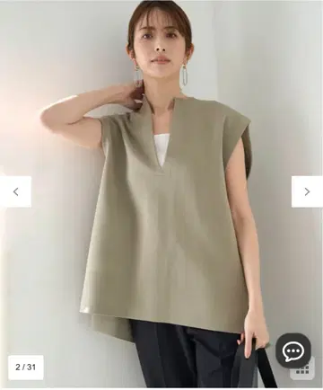 앙피로 폼 니트 베스트 M 사이즈