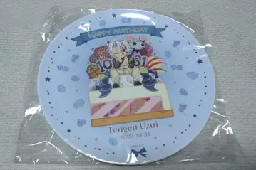 귀멸의 칼날 ufotable cafe 우즈이 텐겐 탄생제 멜라민 플레이트