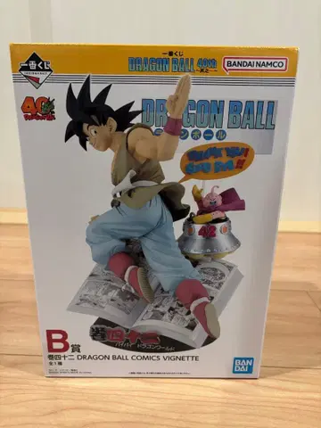 드래곤볼 제일복권 40주년 B상 손오공