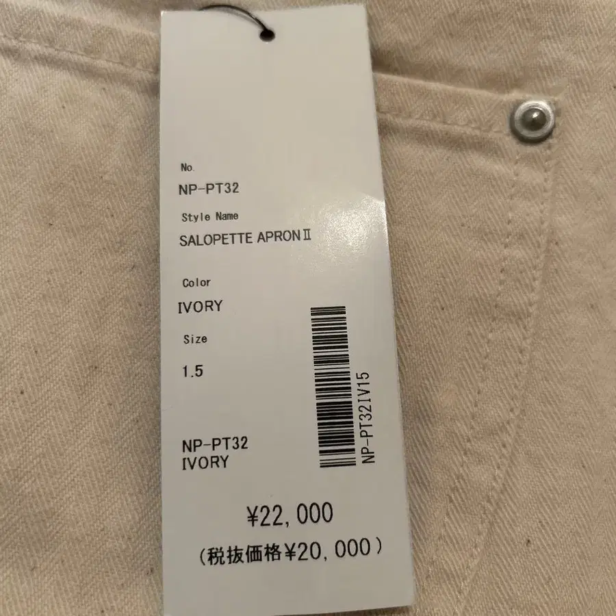 3번째 상품 이미지