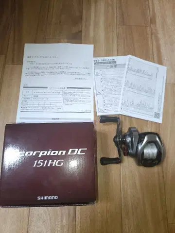 21 스콜피온 DC151HG 왼쪽 릴, 상자, 보증서, 설명서 포함