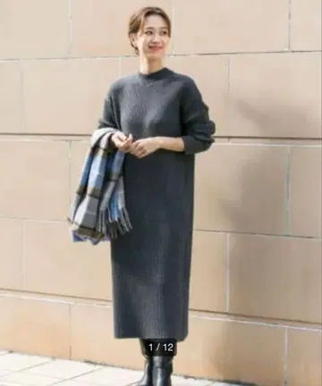 보틀넥 리브 니트 원피스 URBAN RESEARCH DOORS