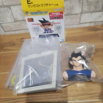 제일복권 드래곤볼 E상 만화 스트럭처 베지터