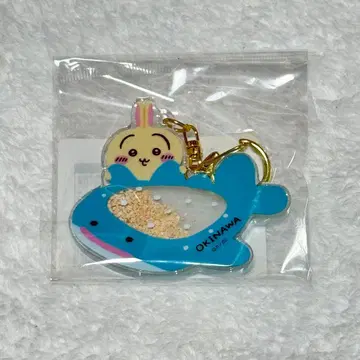 치이카와 (먼작귀) 시사 기념품 가게 샤카샤카 키링 토끼