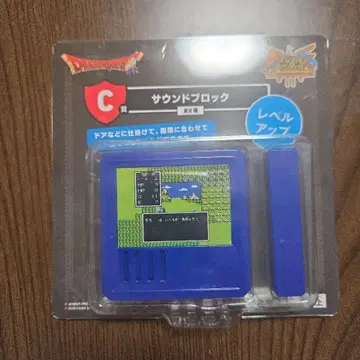 드래곤 퀘스트 복권 C 사운드 박스