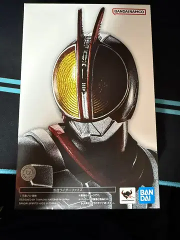 S.H. 피규아트 (진골조제법) 가면라이더 555 가면라이더 파이즈