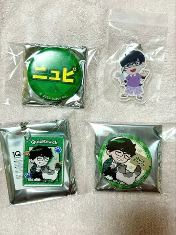 QuizKnock 후쿠라P 마네키네코