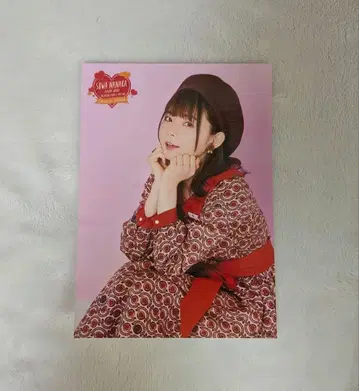 스와 나나카 팬미팅 한정판 브로마이드