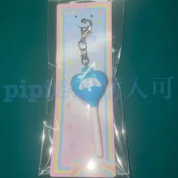 시나몬 하트 지팡이 스트랩 퓨로 산리오