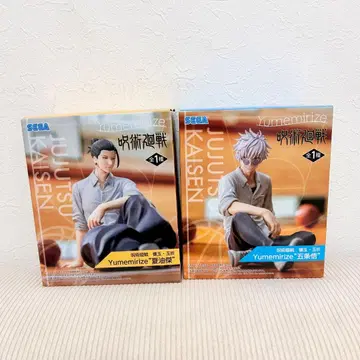 주술회전 피규어 Yumemirize 고죠 사토루 게토 스구루 세트 2
