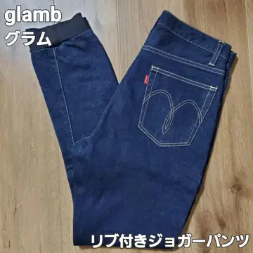 glamb  데님 조거 팬츠 리브 부착 일본제 국산 데님 인디고