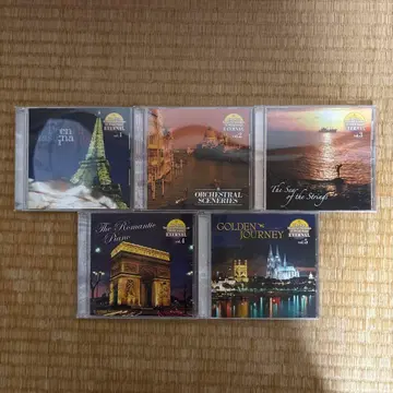 유캔 무드 음악 전집 이터널 CD 전 10권