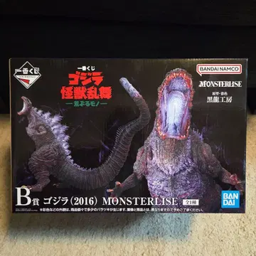 [ 미개봉 ] 고질라 (2016) MONSTERLISE BANDAI b상