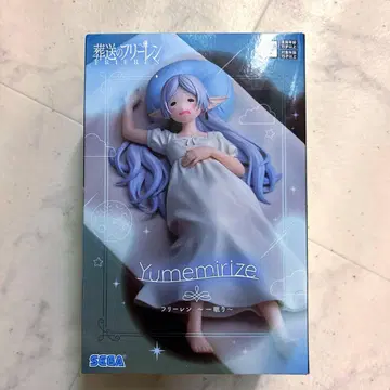 장송의 프리렌 Yumemirize '프리렌' ~한숨~