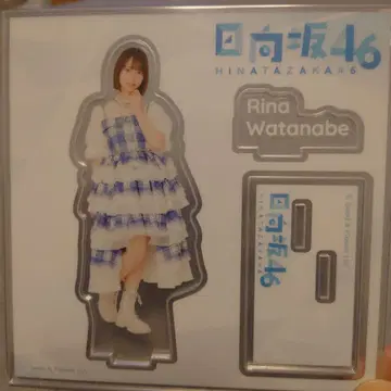 히나타자카46 와타나베 리나 아크릴 스탠드 로손