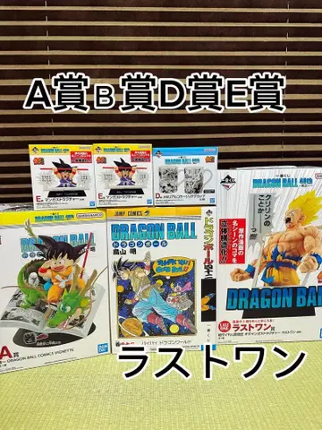 드래곤볼 A상 B상 D상 E상 라스트 원 피규어