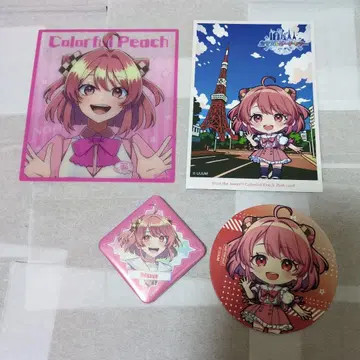 컬러풀 피치 노아님 묶음 판매