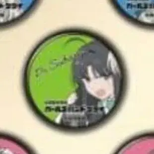 걸즈 밴드 클라이 영화 특전