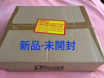 제5인격 4주년 오프라인 팩 특별판 점쟁이 [ 화이트 ]