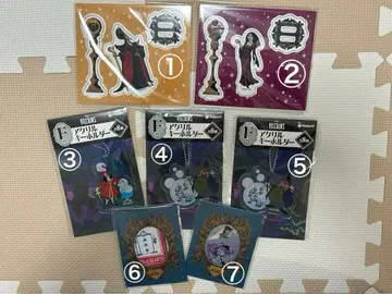 happy 복권 디즈니 빌런즈 할로윈