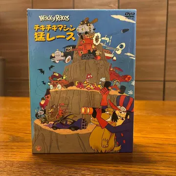 치키치키 머신 맹 레이스 컬렉터즈 BOX (3장 세트)