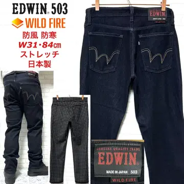 EDWIN 503 와일드 파이어 방한 방풍 안감 미세 기모 스트레치 데님