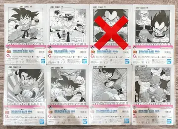 제일복권 드래곤볼 G상 클리어 파일 7종 묶음 판매