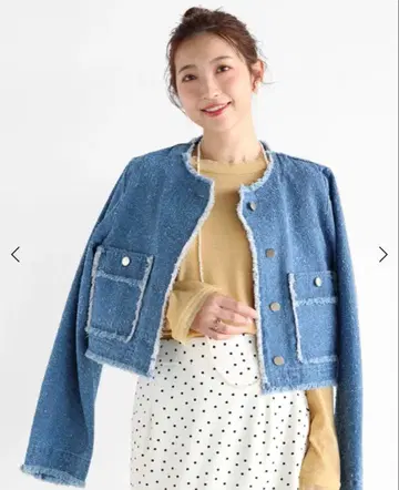 데님 블루 프린지 자켓
