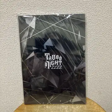 우타프리 탭나이 팜플렛 럭셔리판