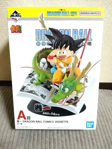 드래곤볼 제일복권 DRAGON BALL 40th 그 첫 번째 A상 손오공