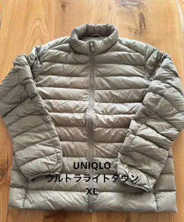 UNIQLO 울트라 라이트 다운 자켓 베이지 XL