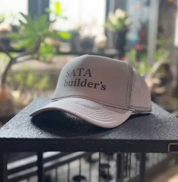 SATA builder's 트래커 캡 그레이