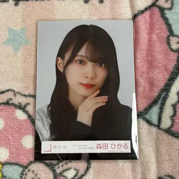 모리타 히카루 Addiction 투어 블랙 의상 요리