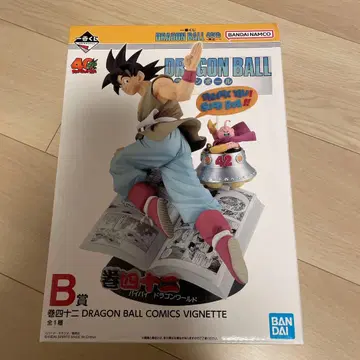 드래곤볼 코믹스 비넷 손오공 B상