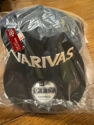 VARIVAS 뉴에라 9FIFTY 캡 블랙