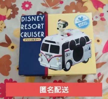 도쿄 리조트 한정판 디즈니 리조트 크루저