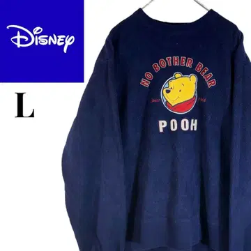 Disney 디즈니 곰돌이 푸 인기 캐릭터 자수 와펜 L