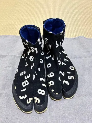 SOU SOU 숫자 패턴 작업화 24cm