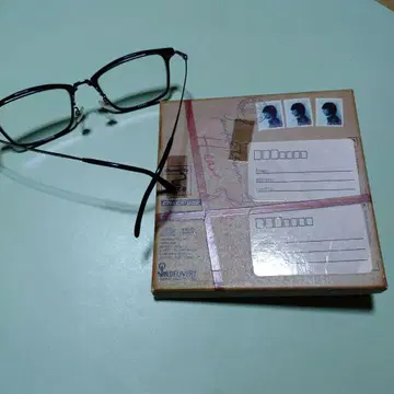 야마자키 마사요시 Heart of winter