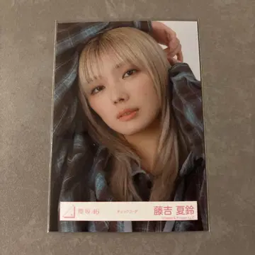 사쿠라자카46 브로마이드 체크 코디 후지요시 카린 요리