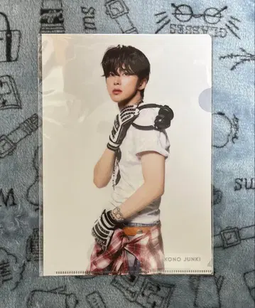 JO1 코노 준키 클리어 파일