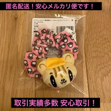 GENERATIONS 제고양이 스크런치 코모리 하야토